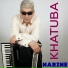 Khatuba