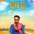Jagdeep Guraya