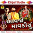 Rohan Ajani, Pravin Ravat