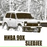 SLEDJEE