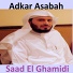 Holy Quran Saad Al-Gamdi
