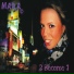 Mara Music