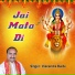 Jhanendra Burde