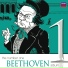Vladimir Ashkenazy
