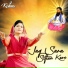 Bhatoa Saab feat. Prem Lata
