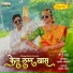 Manoj Shinde