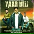 Puneet Sagar, Master Prince, Rahul Appie