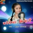Shagun Uniyal