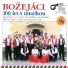 Božejáci