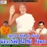 Vipin Porwal