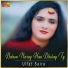 Ulfat Saira