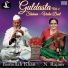 Bismillah Khan, N. Rajam