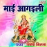 Nitesh Nirala