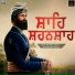 Bhai Inderpal SIngh