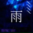 Sangam, Yoshimi