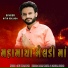 Nitin Kolvada