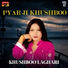 Khushboo Laghari