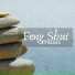 Feng Shui 2019
