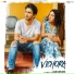 Ankit tiwari, Rabica Wadhawan feat. Ashish Bisht