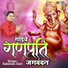Saksham Goel