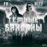 F8 feat. DI12