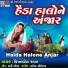 Krishnaben Ravat