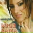 Buqe Rama