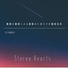 Stereo Hearts