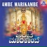 Hemanth