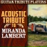 Guitar Tribute Players