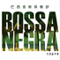 巴西音樂俱樂部 Bossa Negra, Joanna Dong, 董姿彦, 嚴爵, Yen J