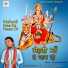 Harpreet Jaspalon