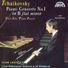 Czech Philharmonic, Jiří Bělohlávek, Igor Ardašev