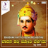 B. Madhu Krishna