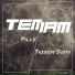 Temam