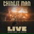 Chinese Man