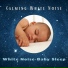 White Noise Baby Sleep
