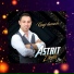 Astrit Zikolli