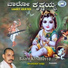 Mysore Ramachandrachar