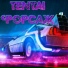 TENTAI