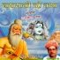 Pemaram Jat