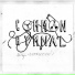 Common Hymnal feat. David Brymer, Brittney Spencer