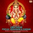 Ravi Shastri, Shankar Shastri, Veeramani Raju