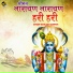 Kamlesh Haripuri