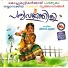 Joys Surendran