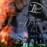 D-Soul