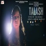 Rajmani feat. Neeraj Madhur