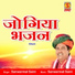 Sanwarmal Saini