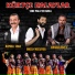 Bismilli Zeko