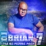 DJ Brian
